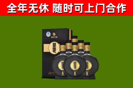 盐源县回收习酒