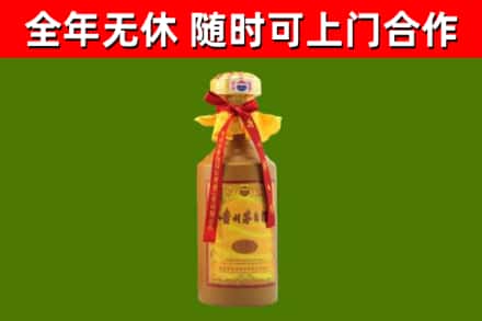 盐源县烟酒回收15年茅台酒.jpg