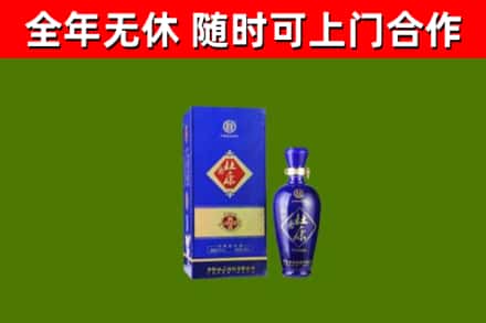 盐源县烟酒回收杜康.jpg