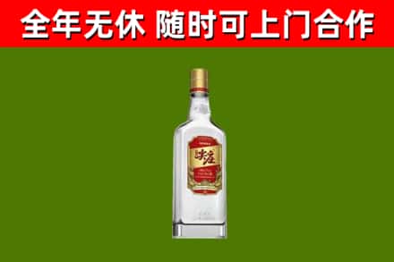 盐源县回收尖庄酒