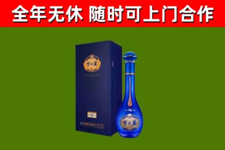 盐源县回收梦之蓝M6
